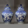 Y620 Pair of Japanese blue and white baluster vases and covers