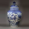 Y620 Pair of Japanese blue and white baluster vases and covers