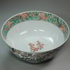 Y626 Famille verte bowl, Kangxi (1662-1722)