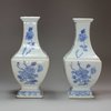 Y627 Pair of small Chinese blue and white 'Pronk-style' quadrangular