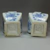 Y627 Pair of small Chinese blue and white 'Pronk-style' quadrangular