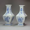 Y627 Pair of small Chinese blue and white 'Pronk-style' quadrangular