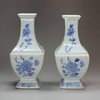Y627 Pair of small Chinese blue and white 'Pronk-style' quadrangular