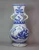 Y637 Blue and white archaistic baluster vase, Kangxi (1662-1722)