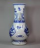 Y637 Blue and white archaistic baluster vase, Kangxi (1662-1722)