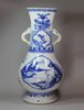 Y637 Blue and white archaistic baluster vase, Kangxi (1662-1722)
