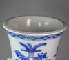 Y637 Blue and white archaistic baluster vase, Kangxi (1662-1722)