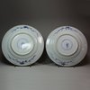 Y643 Pair of Chinese 'Eight Horses' blue and white plates