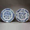Y644 Pair of Chinese 'Eight Horses' blue and white plates