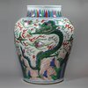 Y690 Wucai baluster 'dragon' vase, Chongzheng (1628-43)