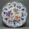 Y717 Imari moulded dish, Kangxi (1662-1722)