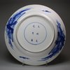 Y729 Blue and white plate, Kangxi (1662-1722)