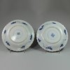 Y767 Pair of Chinese blue and white teabowls and saucers