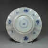 Y770 Blue and white moulded dish, Kangxi (1662-1722)
