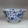 Y777 Blue and white bowl, Kangxi (1662-1722)