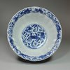 Y777 Blue and white bowl, Kangxi (1662-1722)