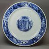 Y779 Blue and white medallion dish, Kangxi (1662-1722)