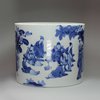 Y801 Large Chinese blue and white brush pot (bitong)