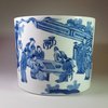 Y801 Large Chinese blue and white brush pot (bitong)