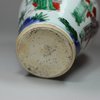 Y802 Wucai baluster vase, mid-17th century