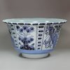 Y823 Frankfurt blue and white bowl, 18th century