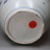 Y829 Matched pair of Chinese 'Hatcher Cargo' blue and white ovoid