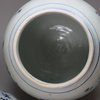 Y829 Matched pair of Chinese 'Hatcher Cargo' blue and white ovoid