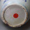 Y829 Matched pair of Chinese 'Hatcher Cargo' blue and white ovoid