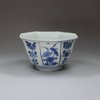 Y837 Small Chinese blue and white 'Hatcher Cargo' octagonal bowl