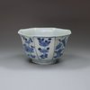 Y837 Small Chinese blue and white 'Hatcher Cargo' octagonal bowl