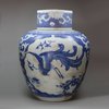 Y839 Blue and white 'Hatcher Cargo' ginger jar and drum-shaped cover