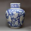 Y839 Blue and white 'Hatcher Cargo' ginger jar and drum-shaped cover