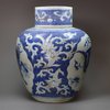 Y839 Blue and white 'Hatcher Cargo' ginger jar and drum-shaped cover