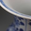 Y843 Blue and white vase baluster vase, Kangxi (1662-1722)