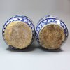 Y845 Pair of Italian Maiolica blue and white albarelli, Faenza