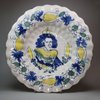 Y846 Dutch Delft 'Royal' polychrome lobed dish, 17th century