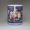 Y856 Famille rose tankard, late Qianlong (1736-95)