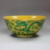 Y867 Yellow and green-glazed dragon bowl