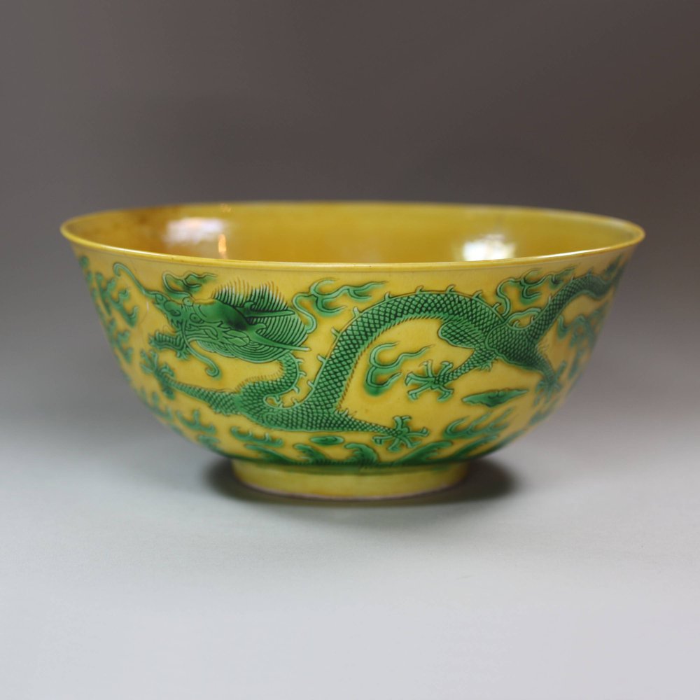 Y867 Yellow and green-glazed dragon bowl