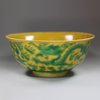 Y867 Yellow and green-glazed dragon bowl