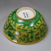 Y867 Yellow and green-glazed dragon bowl