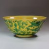 Y867 Yellow and green-glazed dragon bowl