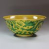 Y867 Yellow and green-glazed dragon bowl