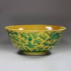 Y867 Yellow and green-glazed dragon bowl