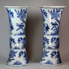 Y868 Pair of Dutch delft blue and white beaker vases, c. 1700