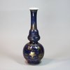 Y86 Powder blue double gourd vase, Kangxi (1662-1722)