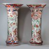 Y873 Pair of Japanese imari trumpet vases, 18th century