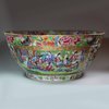 Y874 Large Chinese Canton famille rose punch bowl