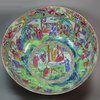 Y874 Large Chinese Canton famille rose punch bowl