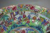 Y874 Large Chinese Canton famille rose punch bowl